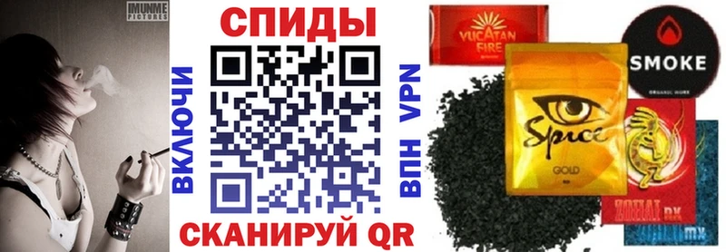 БУТИРАТ Butirat  цены наркотик  Усть-Лабинск 