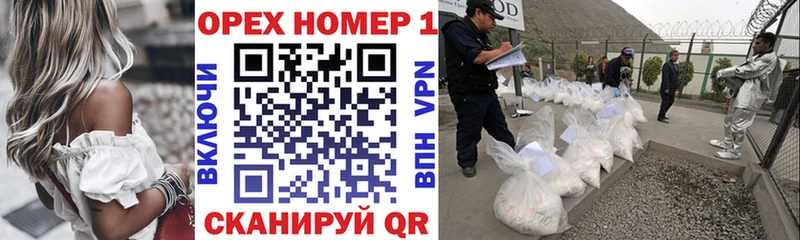 Cocaine 98%  ОМГ ОМГ сайт  Усть-Лабинск  купить  