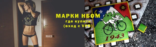 не бодяженный Болотное