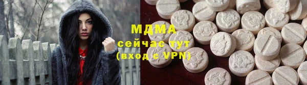 apvp Новодвинск