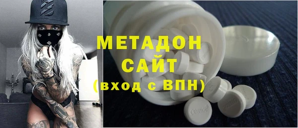 apvp Новодвинск