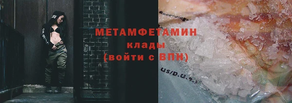 apvp Новодвинск