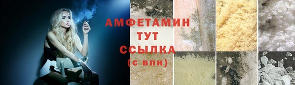 apvp Новодвинск