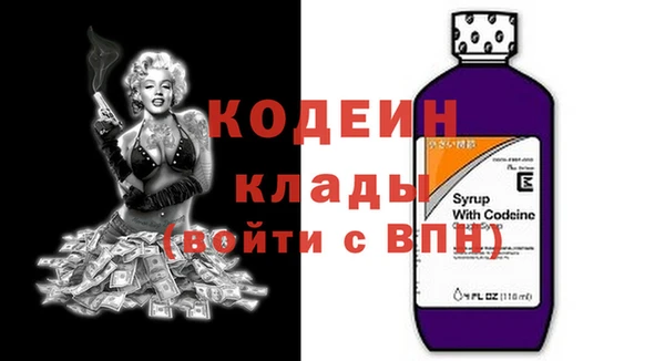apvp Новодвинск