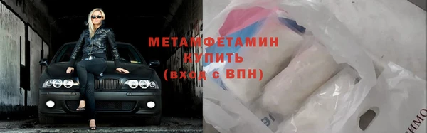 не бодяженный Болотное