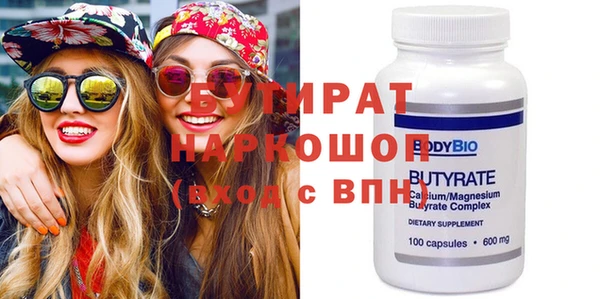 apvp Новодвинск