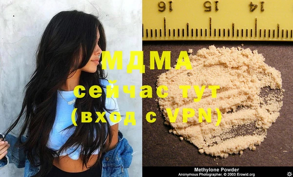 apvp Новодвинск