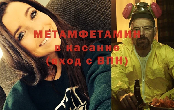 apvp Новодвинск