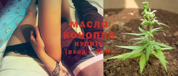 apvp Новодвинск