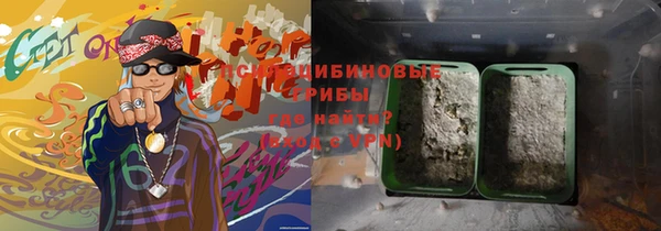гашиш Болхов