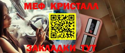 дмт Уссурийск