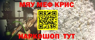 кокаин перу Усть-Илимск