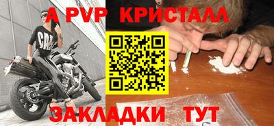 дмт Уссурийск