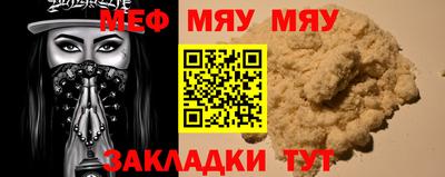 дмт Уссурийск