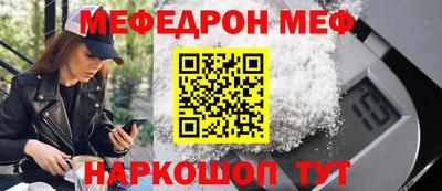 кокаин перу Усть-Илимск