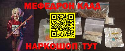 дмт Уссурийск