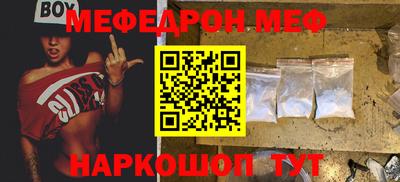 кокаин перу Усть-Илимск