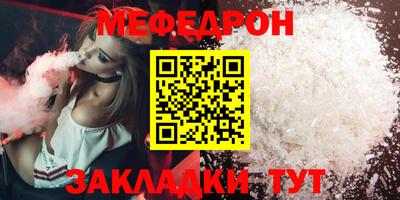 кокаин перу Усть-Илимск