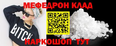 кокаин перу Усть-Илимск