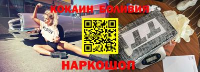дмт Уссурийск