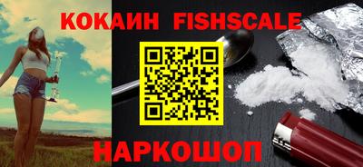 дмт Уссурийск