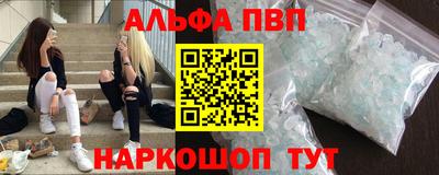 дмт Уссурийск