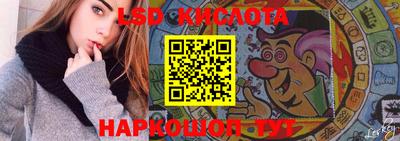 кокаин перу Усть-Илимск
