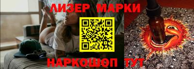 spice Чебоксары