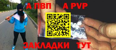 дмт Уссурийск