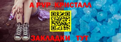 кокаин перу Усть-Илимск