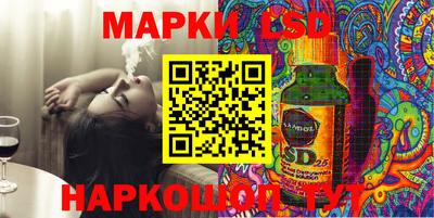 дмт Уссурийск