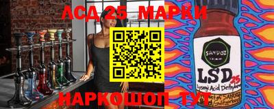 кокс Усть-Джегута