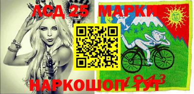 кокаин перу Усть-Илимск