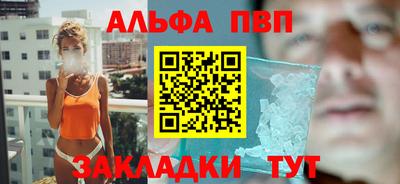 кокс Усть-Джегута