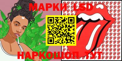 кокс Усть-Джегута