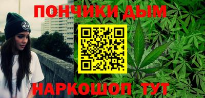 дмт Уссурийск