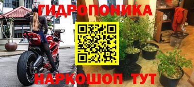 кокс Усть-Джегута