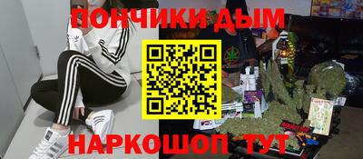 кокс Усть-Джегута