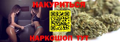 кокс Усть-Джегута