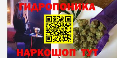 дмт Уссурийск