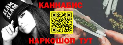 кокс Усть-Джегута
