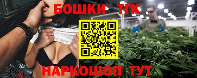 кокаин перу Усть-Илимск