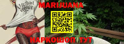 кокс Усть-Джегута