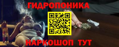 дмт Уссурийск