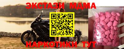 кокс Усть-Джегута