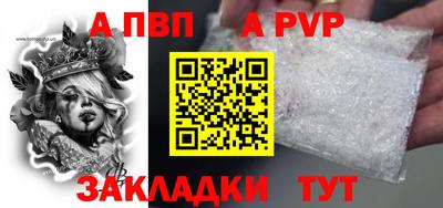 кокаин перу Усть-Илимск