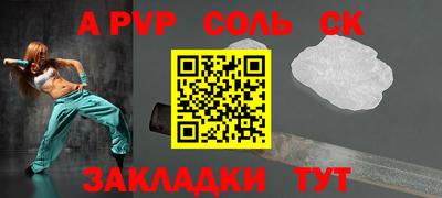кокс Усть-Джегута