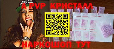 кокс Усть-Джегута