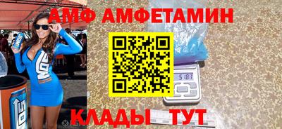 кокс Усть-Джегута
