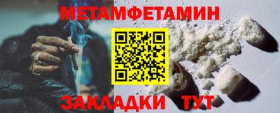дмт Уссурийск